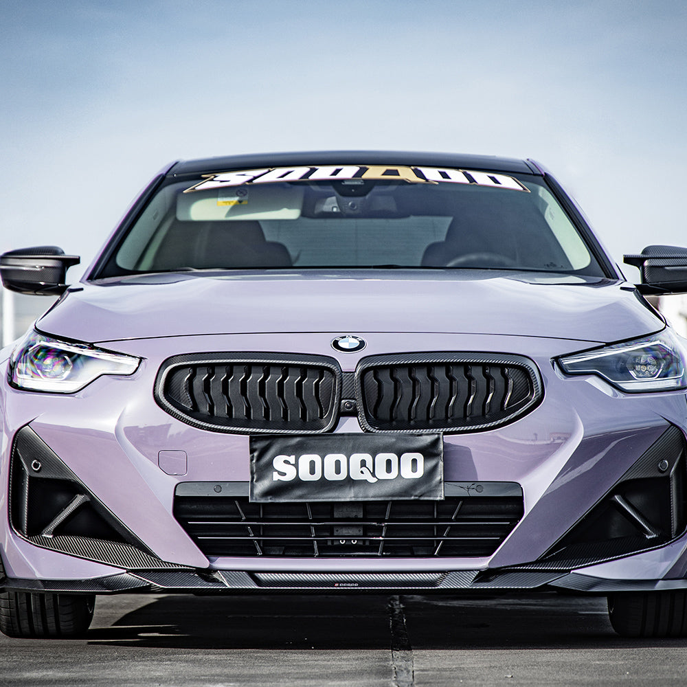 BMW 2 Series G42 Prepreg Carbon Fibre Front Lip SOOQOO