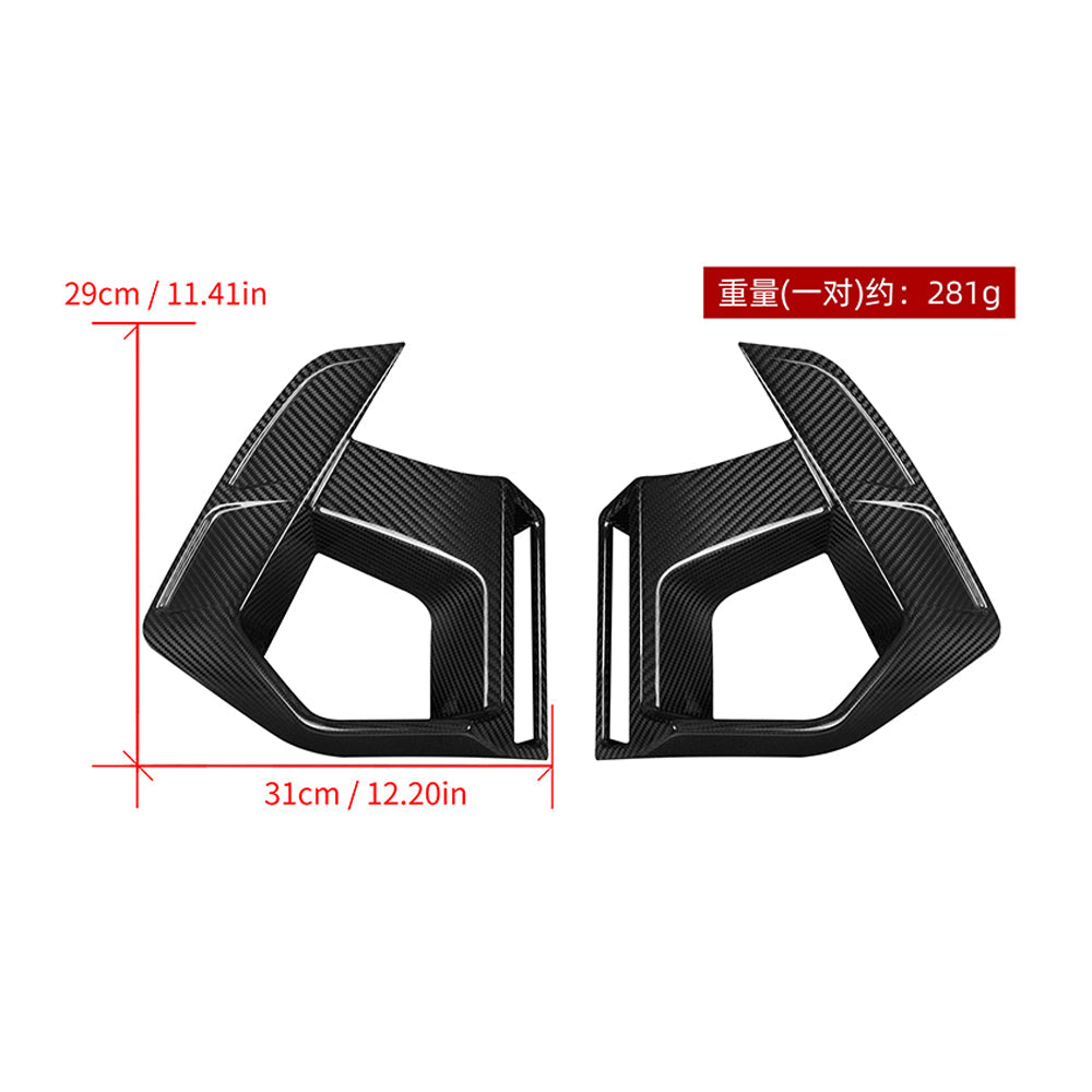 BMW X3M F97 & X4M F98 LCI Carbon Fibre Air Ducts SOOQOO