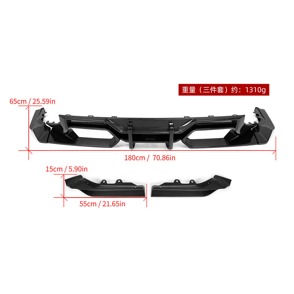 BMW M2 G87 Prepreg Carbon Fibre Rear Diffuser V1 SOOQOO
