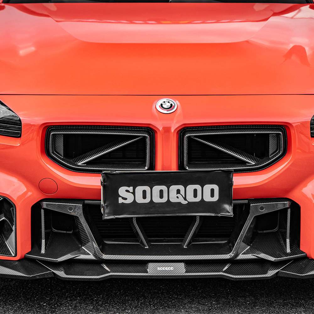 BMW M2 G87 Prepreg Carbon Fibre Lower Grille SOOQOO