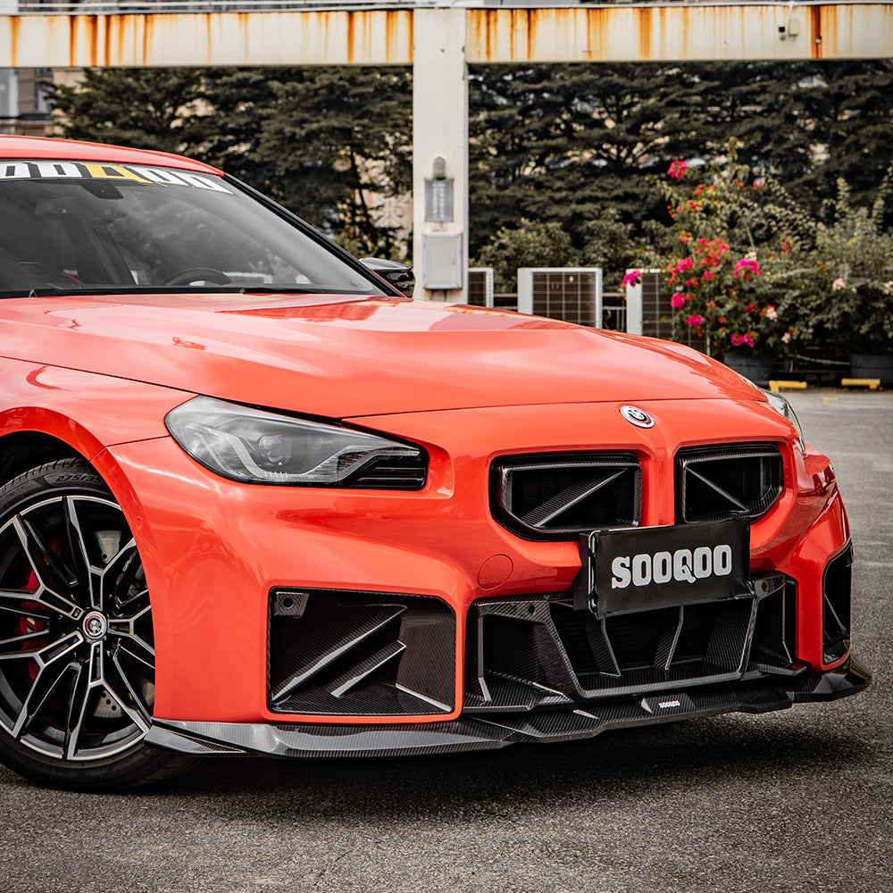 BMW M2 G87 Prepreg Carbon Fibre Air Inlets SOOQOO