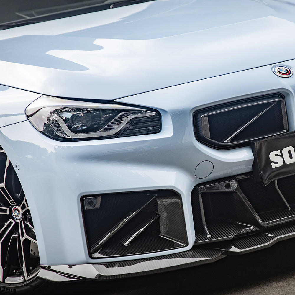 BMW M2 G87 Prepreg Carbon Fibre Air Inlets SOOQOO