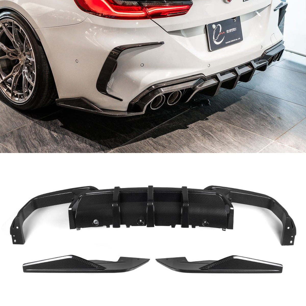 BMW M8 F91 F92 Prepreg Carbon Fibre Rear Diffuser - triple blade with side winglets